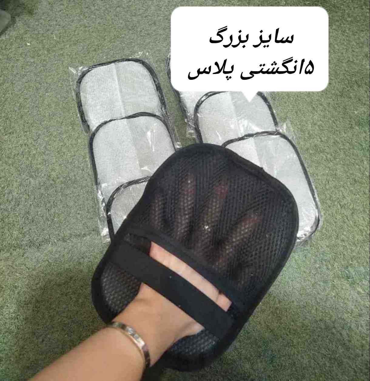 واردات و پخش پرزگیر دستکشی مغناطیسی،تک و عمده❌مدل جدید ۲۰۲۵❌سگ گربه خرگوش،سایز بزرگ و کوچک