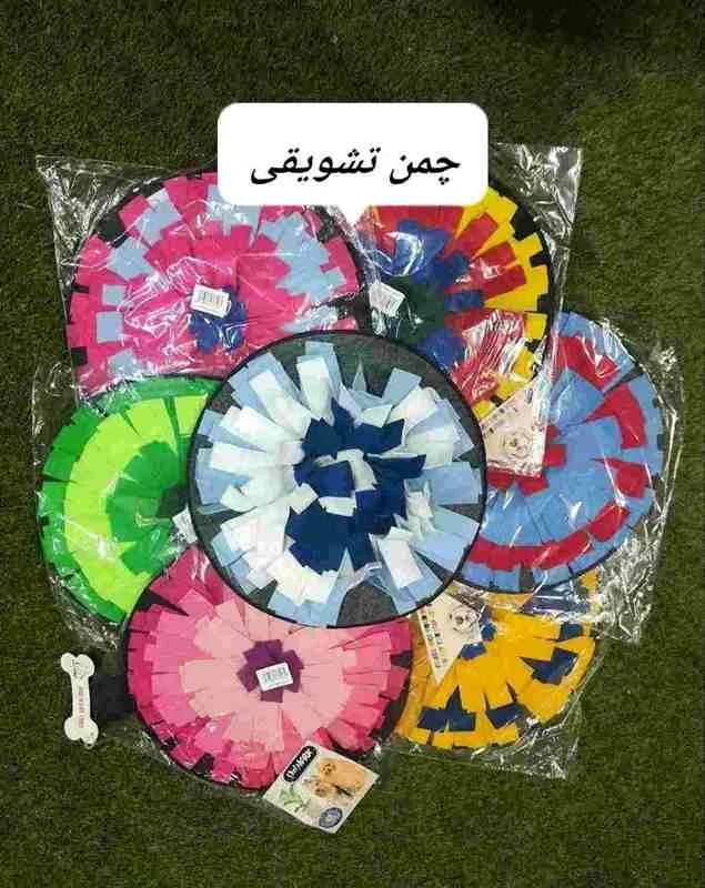 چمن تشویقی ،چمن تشویقی سگ خرگوش و گربه