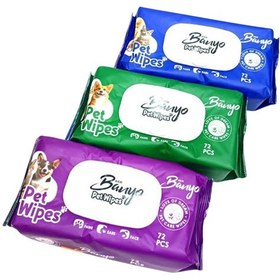 دستمال مرطوب حیوانات سگ گربه خرگوش رایحه جذاب نارگیل،بانیو